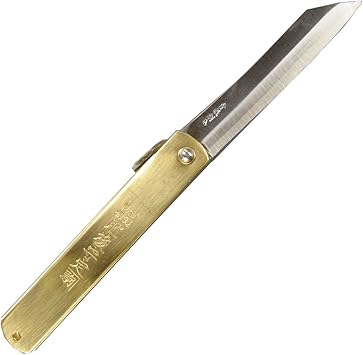 Amazon Com Higo No Kami Nagaokoma Kitchen Dining