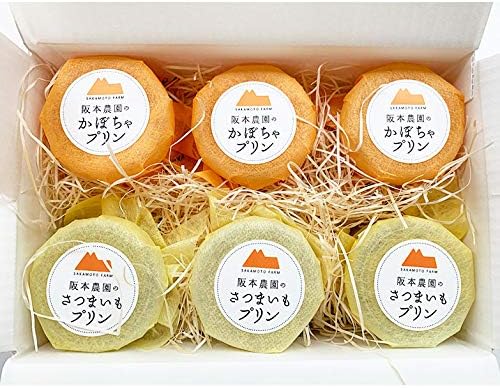 Amazon お芋とかぼちゃのプリン 6個入 手作り 無添加 防腐剤不使用 阪本農園 ギフト 冷凍 朝ごはん本舗 プリン 通販