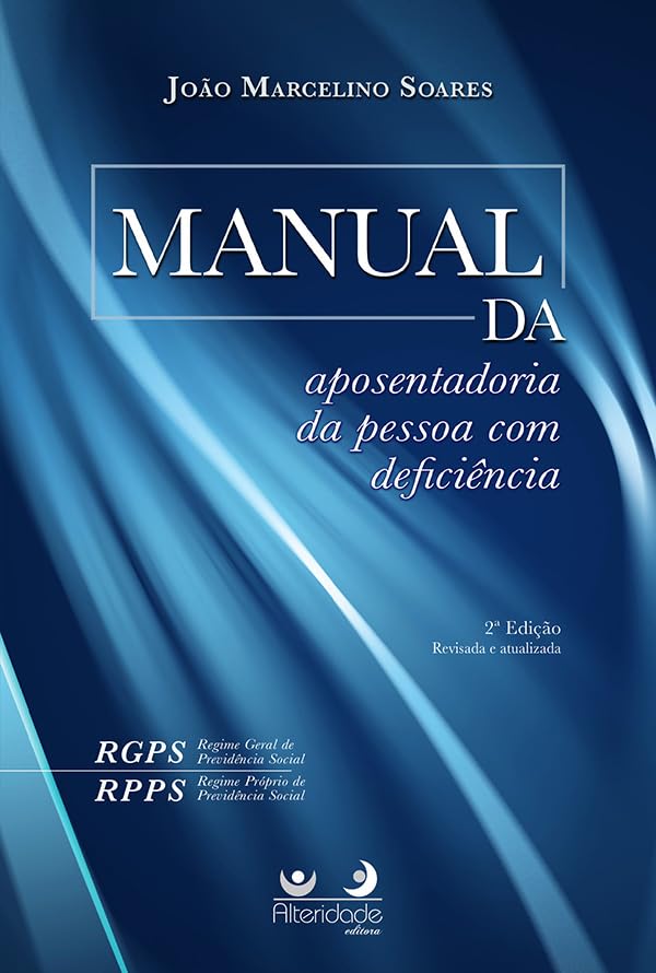 Logomarca do site Literatura Jurídica