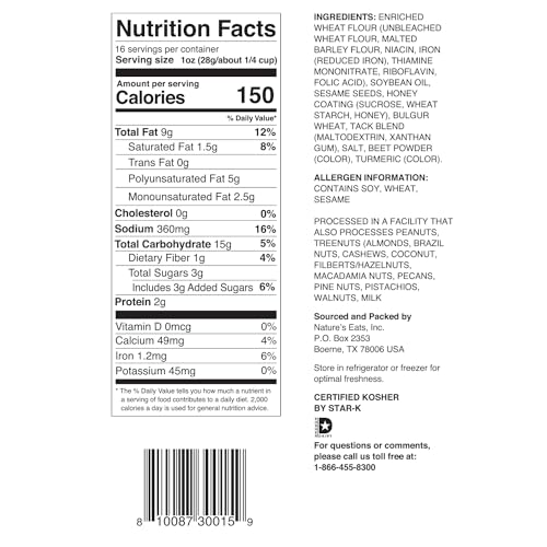 HONEY ROASTED SESAME STICKS 16OZ (PACK OF 1)