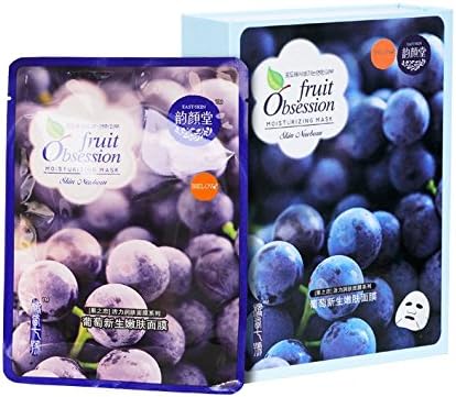 East-Skin 3D - Essence Full Face Facial Mask Sheet / Blueberry