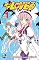 Livro To Love Ru vol. 01