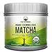 Organic Keto Matcha Green Tea Powder + Organic Coconut MCT Oil Powder + Acai Fiber And Monk Fruit. Japanese Ceremonial Grade Best Tasting Zero Sugar Matcha For Ketogenic Diet. Ketosis + Ketone Energy