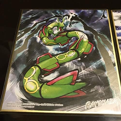 ポケモン色紙art 3レックウザメタグロス B03wysw5 3 814円 人気海外一番 100 品質保証 全品送料無料 即日出荷 Sale開催中