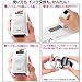 PLUS Kespon Guard Your Id Roller Stamp White