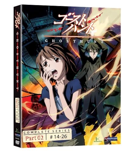 Ghost Hunt: Season 1, Part [DVD] in Kuwait Whizz Action