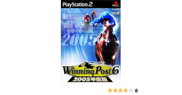 Amazon Com Winning Post 6 05 Version Japan Import Video Games Amazon Com Winning Post 6 05 Version Japan Import Video Games