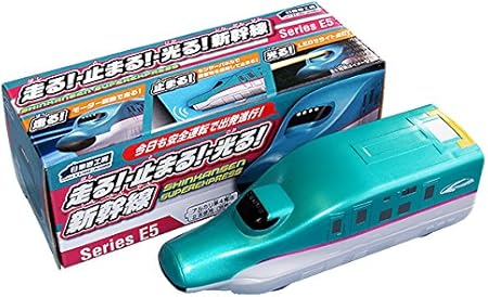 Amazon フル電動 走る 止まる 光る 新幹線 E5系 はやぶさ 車両 おもちゃ