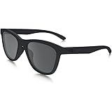 Oakley Frogskins Sunglasses - Tobacco/Dark Bronze: Amazon