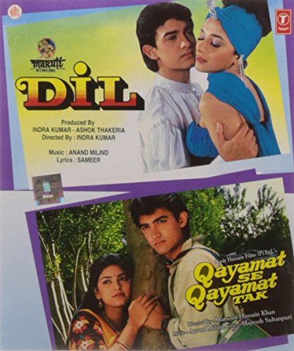 Udit Narayan - Dil- Qayamat Se Qayamat Tak - Zortam Music