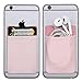 Sincase [2 Pack] Ultra Thin Stick-on Extendable Lycra Credit Card Holder Sticker Self Adhesive Cell Phone Wallet for iPhone, Samsung, LG, Most Android Phones & Cases, Rose Gold + Black