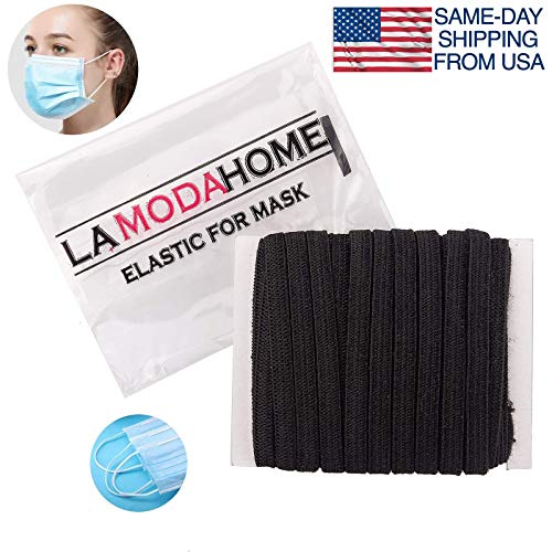 [US Stock] Black 10 Yards 1/4