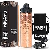 Kamojo Copper Water Bottle for Drinking - Hammered 100% Pure Copper Tumbler with Push Button Lid, Removable Insulating Sleeve & Straw - Handcrafted 32 fl oz Ayurvedic Cup for Water