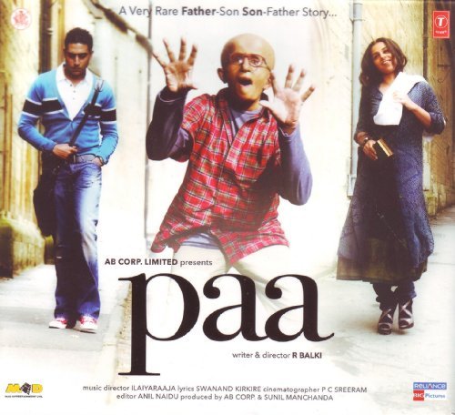 Ilaiyaraaja - Paa - Zortam Music