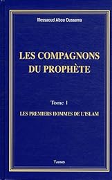 Les  compagnons du Prophète