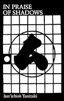 Cover of In Praise of Shadows