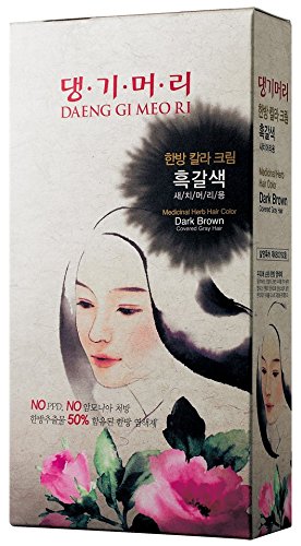 Medicinal Herb Hair Color (No Ammonia & No PPD) (Dark Brown)