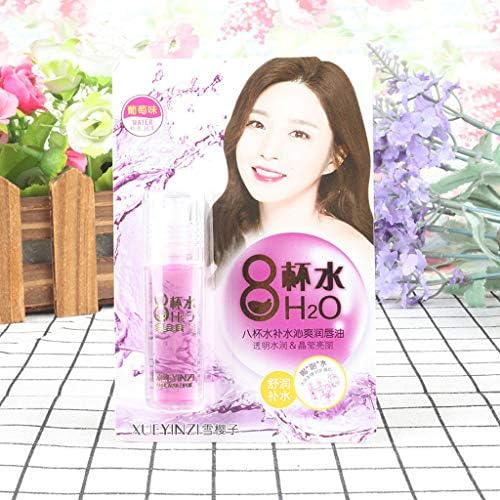 Masrin Mouth Lipstick,Fruit Nutritious Lip Plumper Plump Moisturizing Lip Balm Lipstick Lip Care Oil (E)