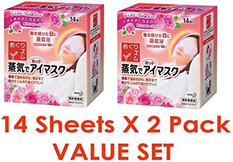 Kao Megurhythm Steam Hot Eye Mask /The scent of a rose / (14 Sheets) x 2 Pack Value Set (With Our Shop Original Product Description)