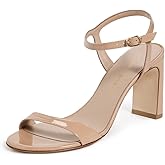 Stuart Weitzman Women's Babette Sandals 85mm