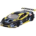 TrueScale Miniatures MINI GT 1/64 Lamborghini Huracan GT3 EVO Macau GP Macau GT Cup 2022 3rd Place Winner #4 Left Handle, Finished Product