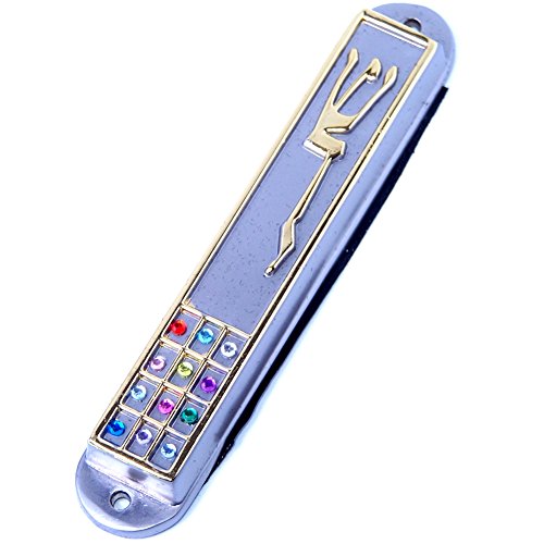 Shedai Silver and Gold plated Mezuzah hoshen stones. 3.5 Inches and comes with The priestly breastplate