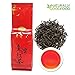 Yan Hou Tang Taiwan Black Tea Loose Leaf Leaves Red Jade Tea 75g 30 Servings English Breakfast Tea