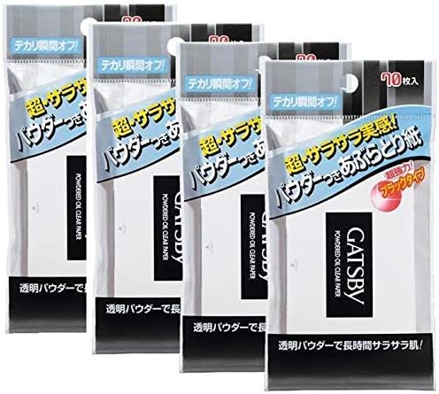 Amazon ギャツビーパウダーあぶらとり紙70枚入 4個セット Gatsby ギャツビー あぶらとり紙 通販
