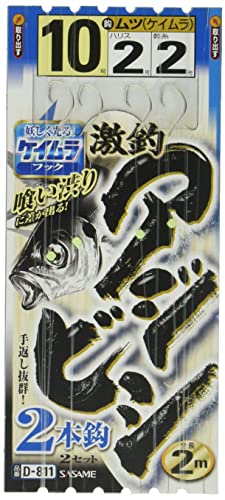 ささめ針 D811激釣アジビシ2本釣ケイムラフックの商品画像