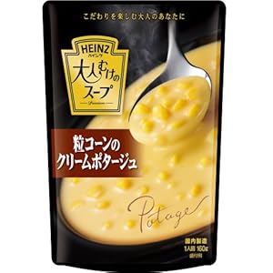 ハインツ 大人むけのスープ 粒コーンのクリームポタージュ 160g×5袋