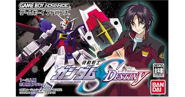 Download Amazon Com Mobile Suit Gundam Seed Destiny Japanese Import Free HD Wallpaper Amazon Com Mobile Suit Gundam Seed Destiny Japanese Import For Free