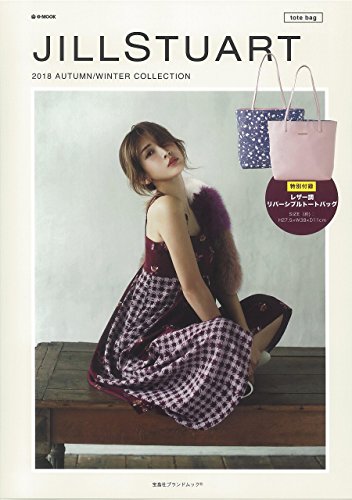JILLSTUART 2018年秋冬号 tote bag 画像 A