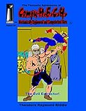 The Fantastic Adventures of Compu-M.E.C.H.: The Evil Extractor (Compu-M.E.C.H. for Children Book 1) by