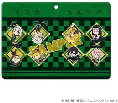 Amazon 鬼滅の刃 パスケース 鎹鴉運ばれ隊士 第2弾 アニメイト限定 我妻善逸 宇髄天元 甘露寺蜜璃 悲鳴嶼行冥 伊黒 アニメ 萌えグッズ 通販