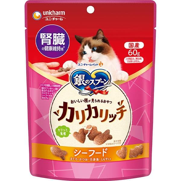 【セット販売】銀のスプーン おいしい顔が見られるおやつ 腎臓の健康維持用 カリカリッチ シーフード 60g×5コ商品画像
