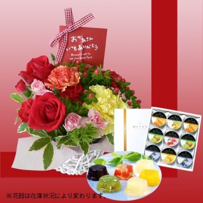 Amazon Co Jp 母の日ギフト 花とスイーツ セット カーネーション バラ 豪華 カラフルアレンジ 千疋屋フルーツゼリー 9個 お菓子 詰め合わせ 母の日のプレゼント もらって うれしい 写真入り オリジナル メッセージカード 母の日までにお届けします 食品 飲料 お酒