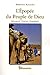 L'Epopée du Peuple de Dieu : Découvrir l'Ancien Testament by