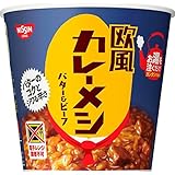 日清欧風カレーメシ バター&ビーフ 103g&times;6個