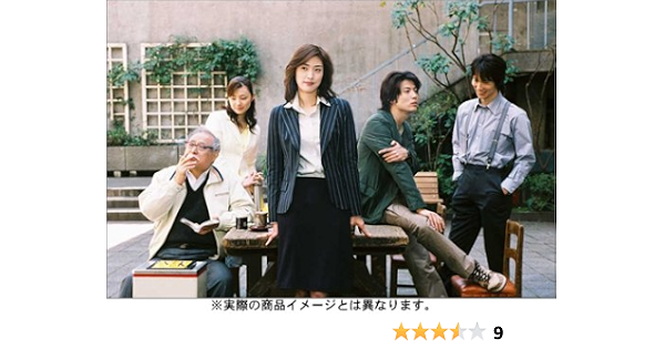 Amazon Com 離婚弁護士 Dvd Box Movies Tv