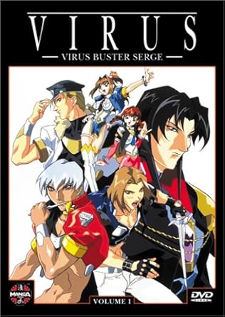 Amazon Com Virus Virus Buster Serge Vol 1 Virus Virus Buster Serge Movies Tv