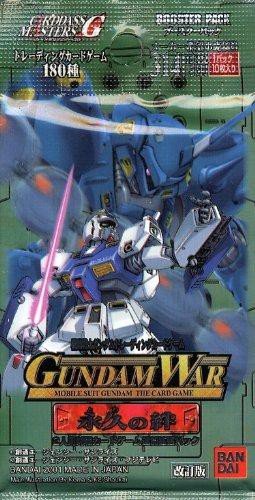 Gundam War 10-Card Booster Pack (Mobile Suit Gundam Bahrain | Ubuy