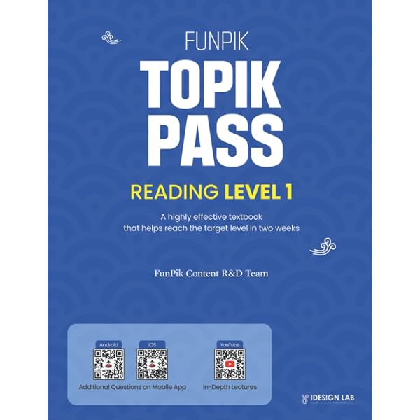 FunPik TOPIK PASS Reading Level 3: IDESIGNLAB, FunPik