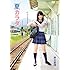 鈴木愛理 夏カラダ [DVD]