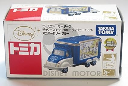 Amazon Com Takara Tomy Convenience Store Tomica Disney Motors Limited Jolie Float Blue Walt Disney 110th Anniversary Dealer Special Edition Japan Import Toys Games