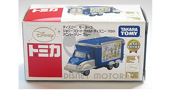 Amazon Com Takara Tomy Convenience Store Tomica Disney Motors Limited Jolie Float Blue Walt Disney 110th Anniversary Dealer Special Edition Japan Import Toys Games