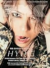 ぴあMUSIC COMPLEX(PMC) Vol.40(表紙:HYDE)