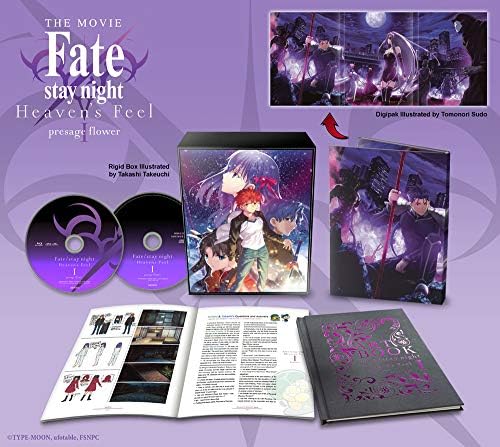Amazon.com: Fate / Stay Night Unlimited Blade Works : Ayako