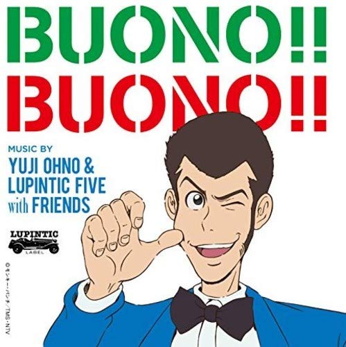 Cafe Buono Buono Hmv Books Online Pcca 2622