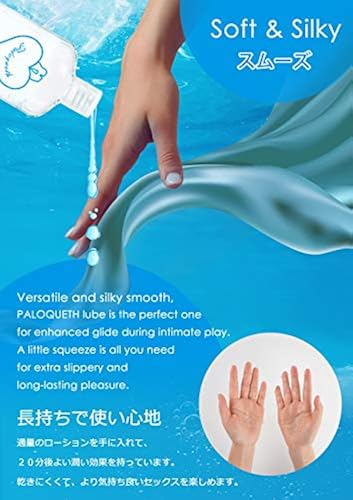 Water Based Lube for Women, PALOQUETH Personal Lubricants for Women, Men  and Couples Paraben-Free Non Sticky Long Lasting Natural Feeling Odorless  13.5 Oz in Kenya