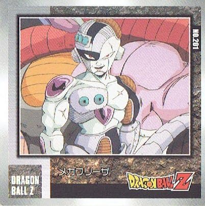 Amazon ドラゴンボールｚ メカフリーザ ２０１ シール 単品 シール ステッカー おもちゃ